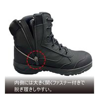 福山ゴム工業 フクヤマ キャプテン CSSー023 ブラック 27.0cm 58120 1足（直送品）