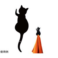 Trimate 黒猫尻尾フック 3匹セット Aタイプ TR-KF002-A 1個 67-4918-92（直送品）