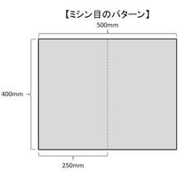 JOHNAN 油吸収材 アブラトール シート 50×40×0.3cm PCA54-3 1箱(100枚) 438-1237（直送品）