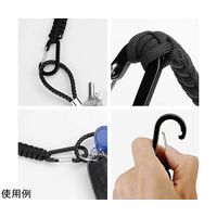 Trimate ダブルカラビナ吊り下げツール パラコード編み仕様 TR-KH003-BK 1個 67-4919-01（直送品）