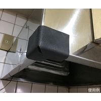 三洋 カド番シール Lサイズ 25袋 62-9225-52 1ケース(100個)（直送品）