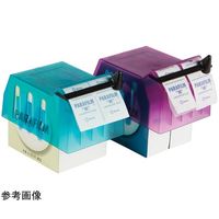 ウィザーライフサイエンス パラフィルム ボックストップディスペンサー 紫 120668 1個 65-4341-11（直送品）