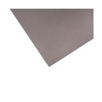 ワイドワーク 電磁波・ノイズ吸収シート ノイズフセーグ 05LL WW-GM05-LL 1枚 64-0789-02（直送品）