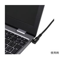 アイネックス PD240W対応 USB2.0 TypeーCケーブル C横L型ーC 1m U20CC-LM10P24 1本（直送品）