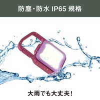 ムサシ 充電式 ぴかり MINI LIGHT ローズ/ピンク WRC-26RP 1台 67-5188-04（直送品）