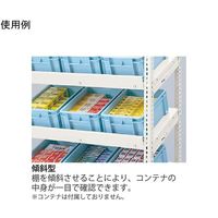 アズワン 軽量棚 ERR傾斜型 H1800×W1200×D600 有効棚 4段 67-5245-10 1個（直送品）