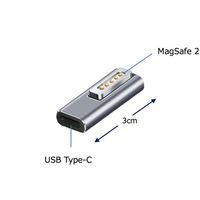 Trimate USB TypeーC to MageSafe2 変換アダプタ PD対応 充電用 TR-MS001-SV 1個（直送品）