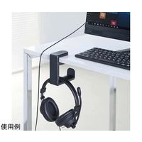 Trimate 回転式ヘッドホンスタンド テーブルクランプ ケーブルフック搭載 TR-TH002-BK 1個 67-4921-39（直送品）
