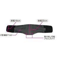 アシスト ガードメッシュA ブラック M 01101 1本 68-4057-86（直送品）