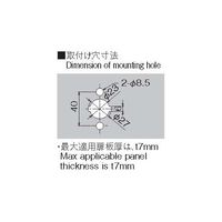 ホシモト L型樹脂ハンドル ABP-902V-1 1個 62-2985-47（直送品）