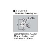 ホシモト L型樹脂ハンドル ABP-901V-1 1個 62-2985-46（直送品）