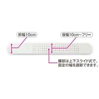 アシスト プラスウエスト(R)・ラバー 3L 00104 1本 68-4059-49（直送品）