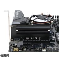 アイネックス ヒートシンク搭載 M.2 NVMe SSD変換PCIeカード AIF-10 1個 67-9238-53（直送品）
