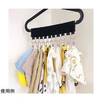 Trimate 洗濯 クリップ 10P TR-SC-010 1個 67-4920-72（直送品）