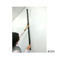 ニチレイマグネット マグネスクリーン 巻取り棒付 MS-1375 1本 62-2196-53（直送品）