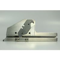 高翔産業 エッジトリマー フック刃式 387-05 1個 68-1906-21（直送品）