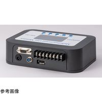 根本特殊化学 多機能可燃性ガスモニター NGMシリーズ 水素検知 検査成績書付き NGM-C01-H2 1個 67-7083-81（直送品）