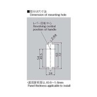 ホシモト 防水平面スイングハンドル AB-353-1 1個 62-2985-51（直送品）