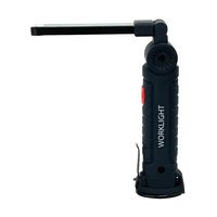 Trimate マグネット付充電式LEDワークライト TRM-WL001 1個 67-4920-18（直送品）