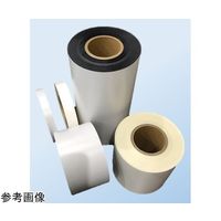 SAXINニューライト粘着テープ静電防止品 基材厚み0.4mm×50mm×20m(総厚み0.54mm) #400AS-50X20 1巻（直送品）