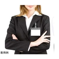 Trimate 名刺・IDカード用ソフトケース クリップ付き 横型 10個セット TR-STP021-10 1セット(10個)（直送品）
