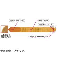 アシスト リフォームラバーバンド ピンク 4L 27026 1本 68-4060-98（直送品）