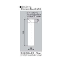ホシモト 二重ロック防水平面スイングハンドル AB-401A-1W 1個 62-2978-87（直送品）
