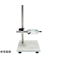 八洲光学工業 スマート顕微鏡 ズーム式(45倍~360倍) YDZ-5S 1セット 67-5227-93（直送品）