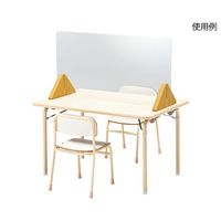 マスセット アクリルガード 園児用 L 50187 1個 64-3697-97（直送品）