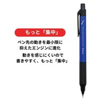 クツワ クルトガKSモデル(ブルー) PM515BL 1本