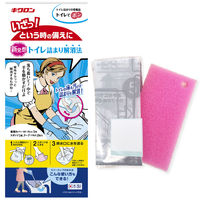 トイレ詰まりの常備品 トイレでポン 1セット（1個×3） キクロン トイレ つまりとり