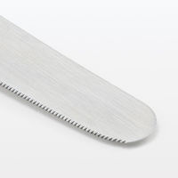 無印良品 木柄 しなるテーブルナイフ 約長さ20cm 良品計画