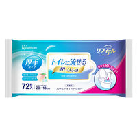 【おしりふき】【トイレに流せる】アイリスオーヤマ トイレに流せるおしりふき 1シート 20×18cm 1箱（72枚入×20パック）