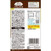 グミ もちきゅあ みたらし団子味 40g 6袋  小袋 食べきりサイズ三幸製菓