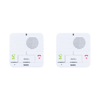 ワイヤレスインターホン屋内機おはなしボタン付+屋内機おはなしボタン付セット WT100MTMT 1個 ナカバヤシ