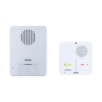 ワイヤレスインターホン玄関機+屋内機セット WT100MG 1個 ナカバヤシ