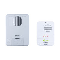 ワイヤレスインターホン玄関機+充電式屋内機セット WT100RG 1個 ナカバヤシ