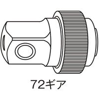 JTC ロータリーラチェット12.7mm JTC3417 1個 507-8262（直送品）