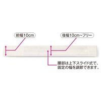 アシスト プラスウエスト(R)・メッシュ LL 17824 1本 68-4059-36（直送品）