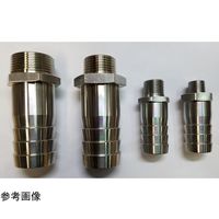 山口商工 異形ホースニップル ステンレス製 3/8吋×27mm×71.5L S-16 1個 67-5204-22（直送品）