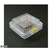 ジャパン・プラス ボクセル(精密器具搬送・保管容器)100×100×50mm No.33 1個 68-0322-50（直送品）