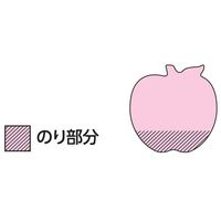 スリーエム(3M) ポストイット ふせん 付箋 強粘着 リンゴ 62mm×62mm 混色3色 1パック SSS-APU