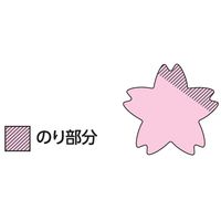 スリーエム(3M) ポストイット ふせん 付箋 強粘着 シルエットノート サクラ 66mm×69mm 混色3色 1パック SSS-CHU