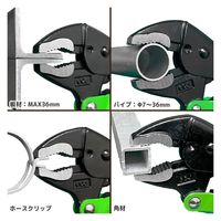 エンジニア ネジザウルスVPー5 PZ-68 1個（直送品）