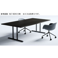 【軒先渡し】ニシキ工業 KLT ミーティングテーブル 幅1800×奥行1200×高さ720mm Lオーク AKLT-H1812-LO 1台（直送品）