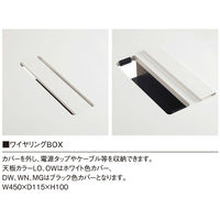 【軒先渡し】ニシキ工業 KLT ミーティングテーブル 幅1800×奥行1200×高さ720mm Lオーク AKLT-H1812W-LO 1台（直送品）