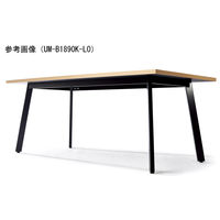 【軒先渡し】ニシキ工業 UM ミーティングテーブル 幅1200×奥行1200×高さ720mm ウォルナット AUM-B1212K-WN 1台（直送品）