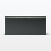 無印良品 スチールタップ収納箱フラップ式ダークグレー 約幅32×奥行10×高さ14cm 良品計画