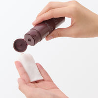 無印良品 薬用リンクルブライト化粧水（携帯用） 50mL 良品計画