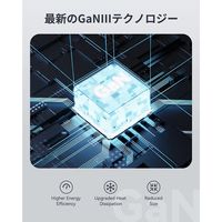 VOLTME 充電器 30W TypeC ホワイト V2091 1点